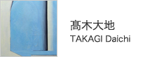 TAKAGI Daichi
