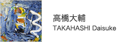 TAKAHASHI Daisuke