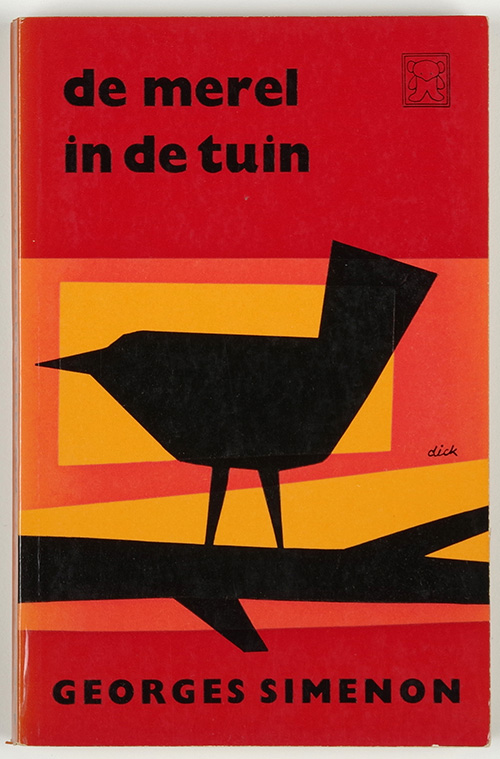 ディック・ブルーナ《ジョルジュ・シムノン著『庭のクロウタドリ』》表紙デザイン、1960年、株式会社ディック・ブルーナ・ジャパン蔵