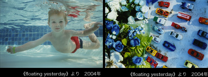 （写真左）《Noir》より　2008年／（写真右）《floating yesterday》より　2004年
