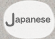 Japanese