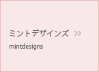 mintdesigns