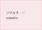 SOMARTA