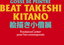 GOSSE DE PEINTRE BEAT TAKESHI KITANO