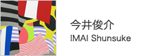 IMAI Shunsuke