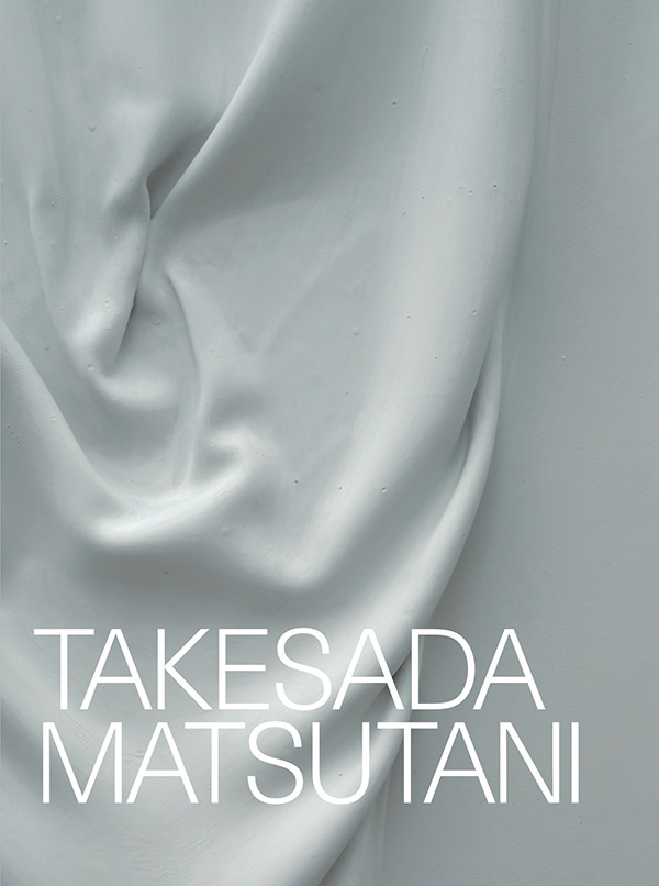 Exhibition Catalogue Cover