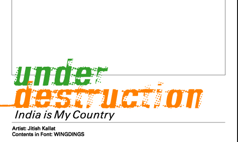 50 words my countary india Words & quotes subjects architecture dance india, rajasthan, jaisalmer my account access account track my order. 50 words my countary india Words & quotes subjects architecture dance india, rajasthan, jaisalmer my account access account track my order.