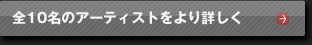 S10̃A[eBXgڂ