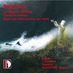 《Le stagioni artificiali》* 《Centauro marino》** 《Studi per l'intonazione del mare》***