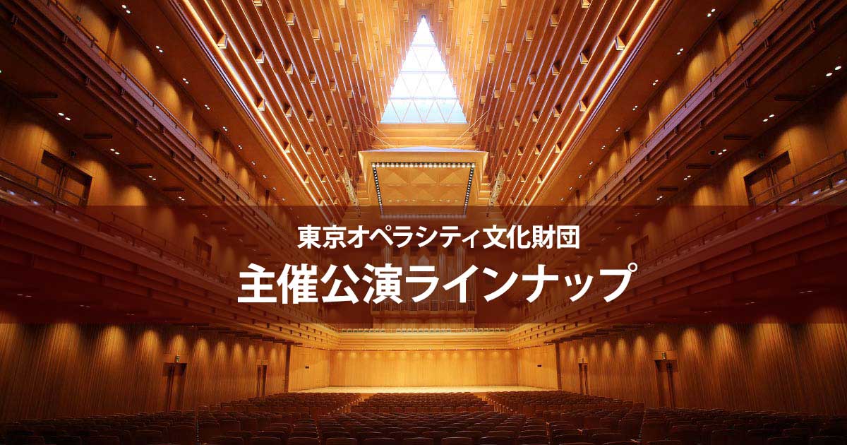 ポール・ポッツ 10/1(火)東京オペラシティコンサートホール 1階1列 リゼロ フィギュア レム 6種セット 新品Re:ゼロ✧レム プライズ